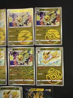 GORGEOUS 🔥Pokemon Gem 2 Jolteon 8 Card Lot NM Masterball & More - Image 3