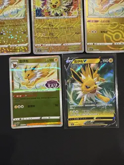 GORGEOUS 🔥Pokemon Gem 2 Jolteon 8 Card Lot NM Masterball & More - Image 4