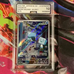 Pokemon Eiscue Sv2p: Snow Hazard Art Rare Holo 074/071 AGS 10 Japanese - Image 1