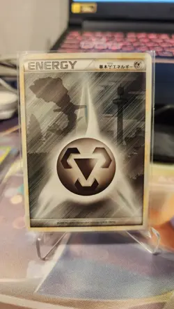 Complete 8 Energy Card Set HeartGold & SoulSilver pokemon card - Image 4