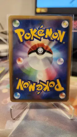 Complete 8 Energy Card Set HeartGold & SoulSilver pokemon card - Image 5