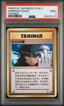 1999 POKEMON JPN GYM 2 TRAINER SABRINA'S GAZE PSA 9 - Image 1