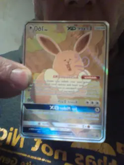 Pokemon TCG Eevee-GX SM233 SM Black Star Promos Holo NM - Image 2