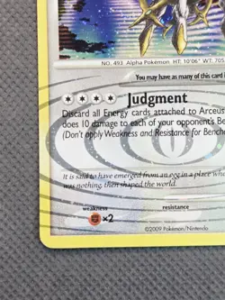 Arceus LV.100 DP50 Holo Rare Promo (2009) Diamond & Pearl Promos Pokemon TCG - Image 5