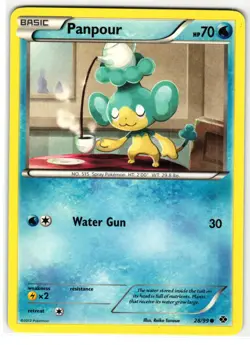 PANPOUR 28/99 NEXT DESTINIES ENGLISH POKEMON TCG - Image 1