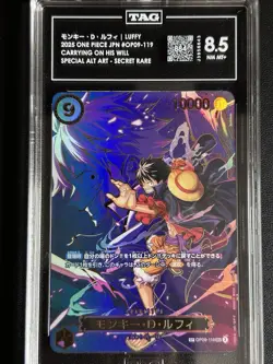 One Piece Luffy SR Op09-119 SP Alt Art Op13 Carrying On His Will JP TAG 8.5 Mint - Image 1