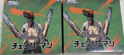 2 Box / Weiss Schwarz Chainsaw Man Booster Pack Box TCG Japanese Card Bushiroad - Image 1