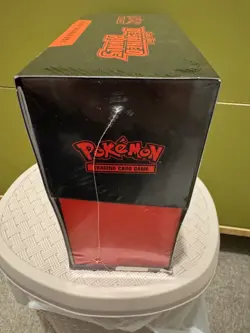 Pokemon TCG Destined Rivals ETB Elite Trainer Box - Sealed - Image 5