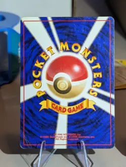 Brock Onix trainer Pokemon Card Rare Made in Japan Pocket Monster NINTENDO F/S - Image 2