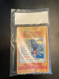 Guaranteed Charizard SEALED 1998 Vintage Vending x15 Stickers Prism Pokemon NM - Image 2