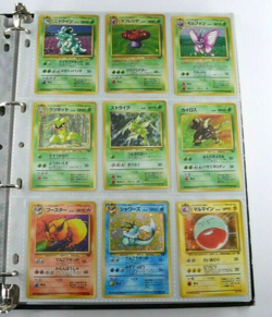 Complete Japanese Pokemon Jungle Set 48/48 Snorlax Flareon Jolteon Vaporeon - Image 1