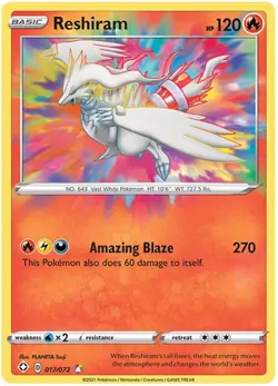 4x Lightly Played Reshiram - 017/072 - Amazing Rare Pokemon Shining Fates - Image 1