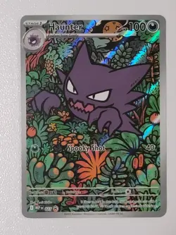 Pokemon TCG Haunter MEP 027 Black Star Promo NM-MINT - Image 1