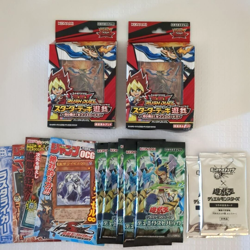 Yugioh Rush Duel Starter Decks and Saikyo Battle Decks 2set promo Japanese - Image 1