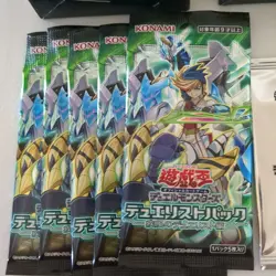 Yugioh Rush Duel Starter Decks and Saikyo Battle Decks 2set promo Japanese - Image 4