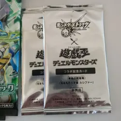 Yugioh Rush Duel Starter Decks and Saikyo Battle Decks 2set promo Japanese - Image 5
