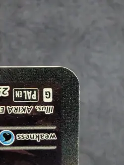 Pokemon Card - 2023 Chi-Yu EX 259/193 Paldea Evolved - Image 5