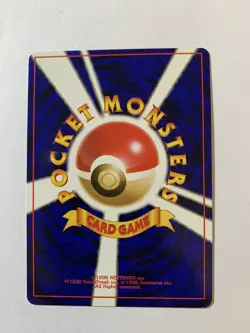 Japanese - PIKACHU - No. 025 - Neo Genesis - Common - Pokemon Card - NM - Image 2