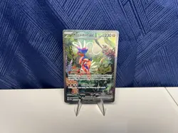 Pokemon TCG Koraidon EX Scarlet & Violet Base Set Holo Card 247/198 - Image 1