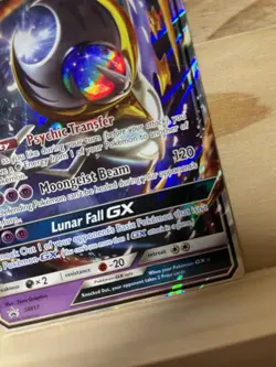 Lunala GX, Sun & Moon Promo, SM17, Pokemon Promotion Card - Image 4