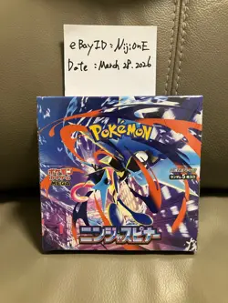 Pokemon Card Japanese Ninja Spinner Booster Box SV Night Wanderer - Image 1