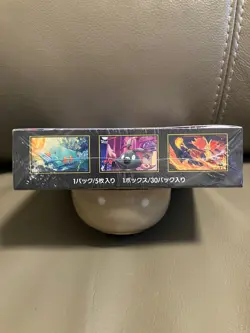 Pokemon Card Japanese Ninja Spinner Booster Box SV Night Wanderer - Image 3
