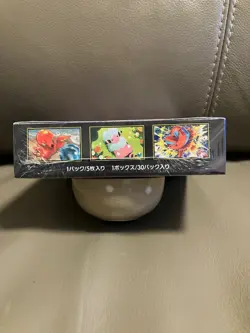 Pokemon Card Japanese Ninja Spinner Booster Box SV Night Wanderer - Image 5