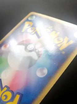 Mudkip Holo 003/019 Constructed Starter Deck 2003 Japanese Pokemon Card - Image 3