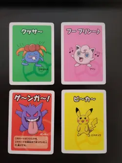 Pokemon Old Maid Babanuki Japanese Card Lot Of 4 Gengar Pikachu Jigglypuff Gloom - Image 1