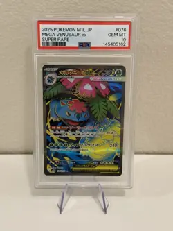Mega Venusaur ex PSA 10 Full Art SR Mega Brave 076/063 Japanese Pokemon Card - Image 1