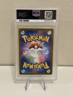 Mega Venusaur ex PSA 10 Full Art SR Mega Brave 076/063 Japanese Pokemon Card - Image 2