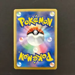 Articuno EX SR BW7 Plasma Gale 072/070 Japanese Pokemon Card【U.S./DDP】⑤ - Image 2