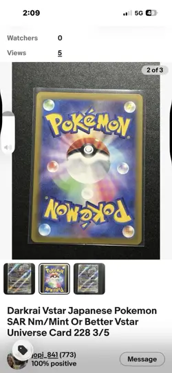 Darkrai Vstar Japanese # 2 and 3 From Previous Listings NM SAR Lot of 2 Pokemon - Image 2