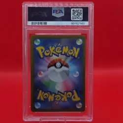 Pokemon TCG Roxanne 242/172 Vstar Universe PSA 10 Full Art Holo - Image 2