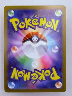 ELECTRIKE - 073/063 Heat Wave Arena - POKEMON Japanese AR NM/M - Image 2