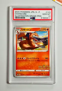 Pokemon 2020 PSA 10 Charizard Promo Illustration Grand Prix #143/S-P Japanese - Image 1