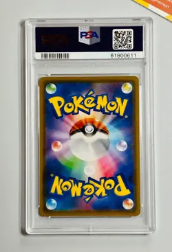 Pokemon 2020 PSA 10 Charizard Promo Illustration Grand Prix #143/S-P Japanese - Image 2