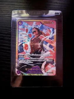 ONE PIECE CCG MONKEY D. LUFFY CHARACTER EB01-061 7000 POWER 6 COST JAPANESE - Image 1