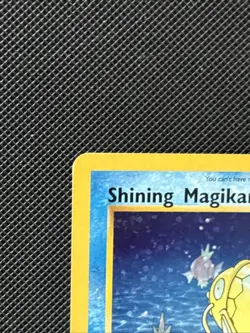 Shining Magikarp Celebrations Card Pokemon TCG 66/64 25th Anniversary - Image 4