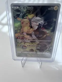 Pikachu Akari's CHR 073/071 s10a Dark Phantasma Pokemon Card Japanese NM/Mint - Image 2