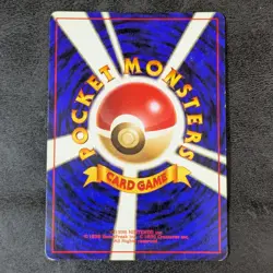 MP -Pokemon Card Game TCG Moltres LV.44 Old Back No.146 JAPANESE - Image 2