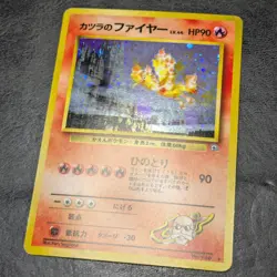 MP -Pokemon Card Game TCG Moltres LV.44 Old Back No.146 JAPANESE - Image 3
