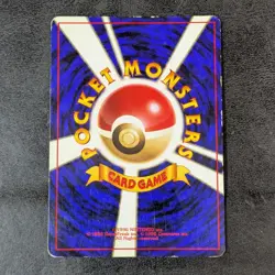 Poor - Pokemon card game TCG Team Rocket's Mewtwo LV.35 Old Back Holo Japanese - Image 2