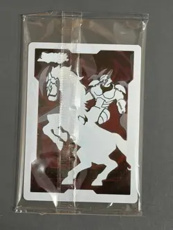 YuGiOh! Maze Of Muertos Field Center Card Heart of Gaia (Sealed) - Image 2