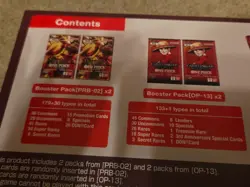 One Piece Card Game Illustration Box Vol. 5 - NEW Factory Sealed - English - Image 2