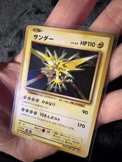 Pokemon TCG Zapdos 40/87 Holo Rare 20th Anniversary 1st Edition CP6 - Image 3
