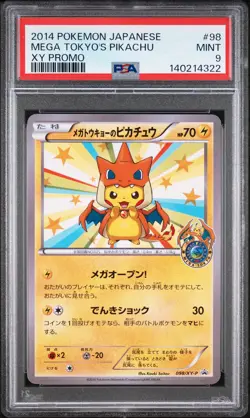 2014 POKEMON JPN XY PROMO #98 MEGA TOKYO'S PIKACHU PSA 9 - Image 1