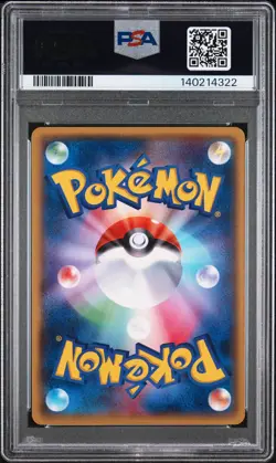 2014 POKEMON JPN XY PROMO #98 MEGA TOKYO'S PIKACHU PSA 9 - Image 2