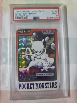 Mewtwo Pokemon 1997 Prism Bandai Carddass Japanese #150 PSA 9 - Image 1
