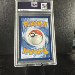 2022 POKEMON SWORD & SHIELD SILVER TEMPEST #186 FULL ART/LUGIA V PSA 10 - Image 2